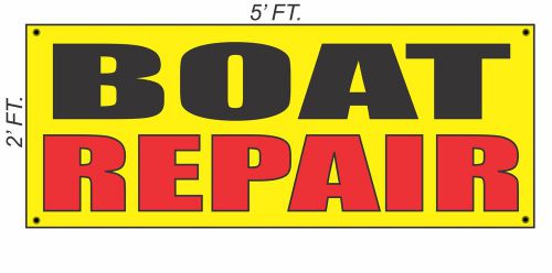BOAT REPAIR Banner Sign Yellow with Red &amp; Black