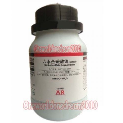 200 grams 0.44 lb. 99,99% Nickel Sulfate Hexahydrate CAS 10101-97-0 AR ACS Grade