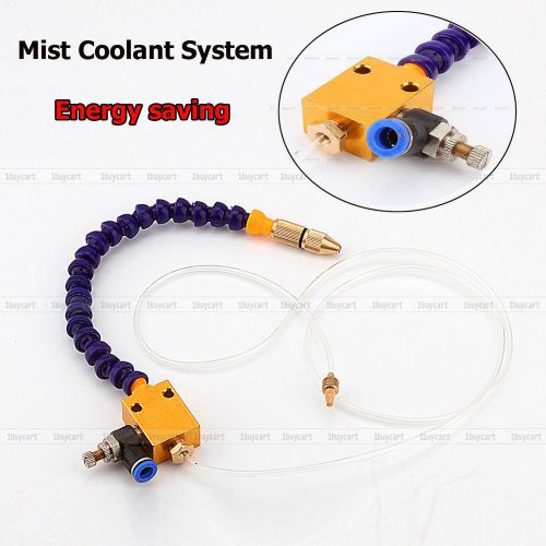 Energy saving mist lubrication coolant system for lathe milling drill machine for sale