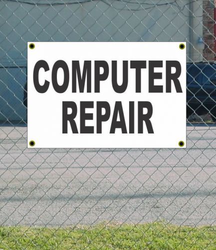 2x3 computer repair black &amp; white banner sign new discount size price free ship for sale