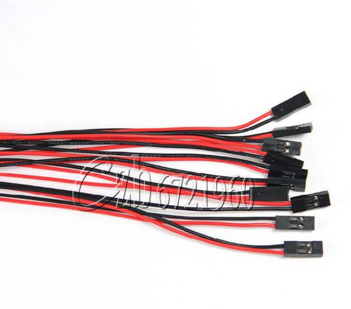 Cable set Female-Female 2Pin 70CM Jumper Wire for Arduino 3D Printer Reprap 2PCS