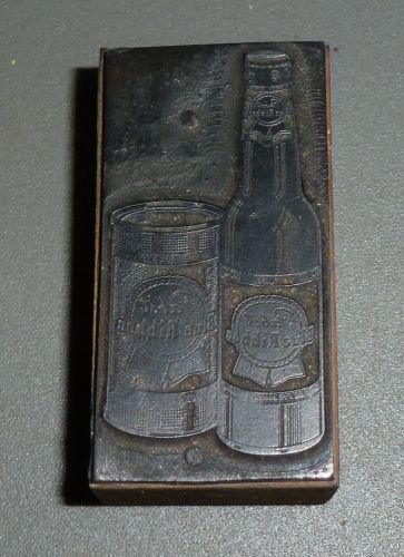 Printing Press Ink Stamp Block wood Pabst Blue Ribbon Beer