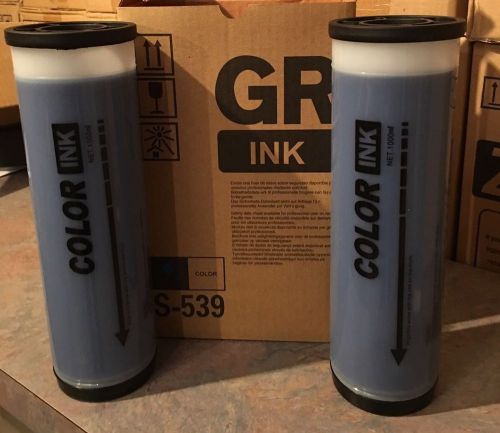 2 Compatible Riso Blue Inks S-539 for GR RC FR RP GR3750 RP3700 FR2950 FR3950