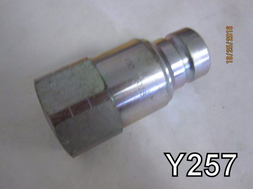 3/4” SAE Thread Flush Face Make End Coupler Skid Steer Bobcat Style ISO 16028