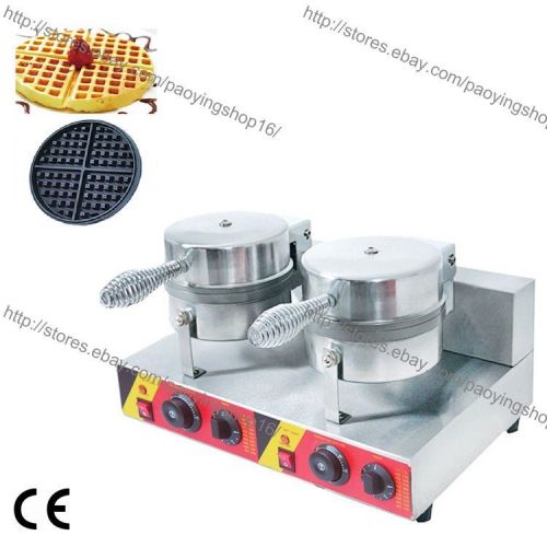 Commercial Nonstick Electric Dual Round Belgian Waffle Maker Iron Baker Machine