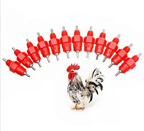 200 pack water nipple drinker chicken feeder poultry duck hen screw in style for sale