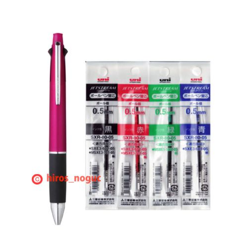Uni-ball Jetstream 4&amp;1 4color 0.5mm Multi Pen Pink Body, 4color pen refill set