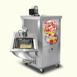 Commercial single mold set popsicle machine,ice pop machine,ice lollipop machine