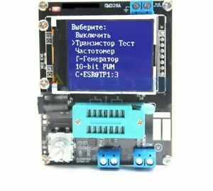 Transistor Tester LCR Diode ESR Capacitance Meter PWM Frequency Signal Generator