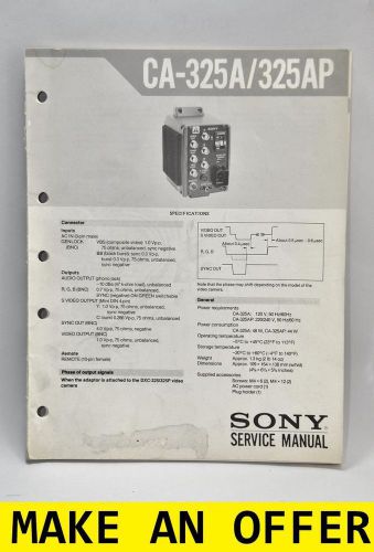 Sony ca-325a 325ap service manual for sale