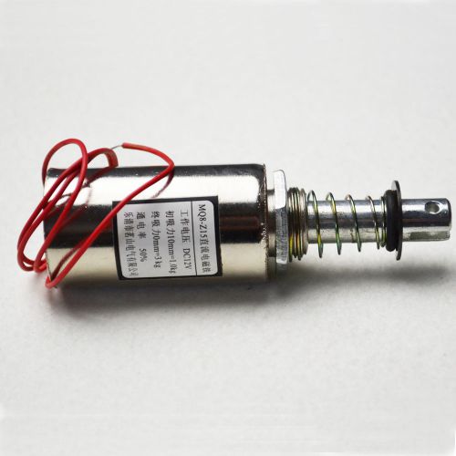 New DC 12V Linear Pull Solenoid Electromagnet Silver Tone