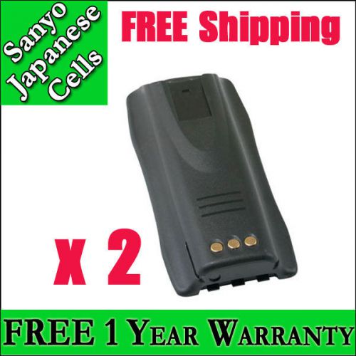 2 batteries for nextel two-way radios r750d r750 plus for sale