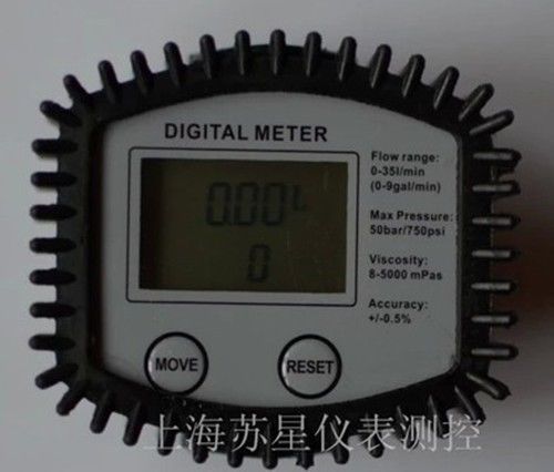 JYQ-1 Oval Gear Fuel Flow Meter, Oil &amp; Gas Flowmeter New