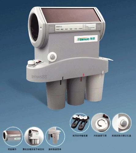1pc hot crazy sale high quality dental x-ray automatic film processor developer for sale