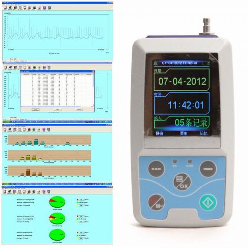 Adult kids child ambulatory blood pressure patient monitor abpm2 pc software for sale
