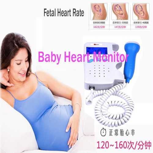 Hot sale !! fetal doppler 3mhz with lcd display earphone hole &amp; gel ce *fda for sale
