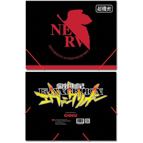 File Folder: Evangelion - NERV Logo