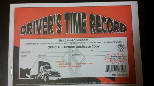 J.J Keller Driver&#039;s Time Record Deluxe Short Haul Operations, pack of 42