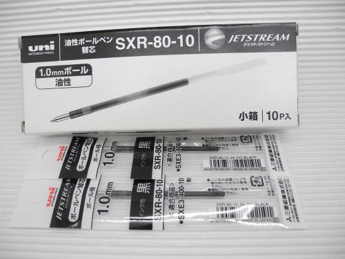10pcs UNI-BALL SXR-80 1.0mm ball point pen only refill for Jetstream pen Black