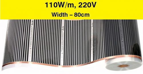 Electric infrared floor heating mat with carbon film - 1m, 220v, 110w/1m for sale
