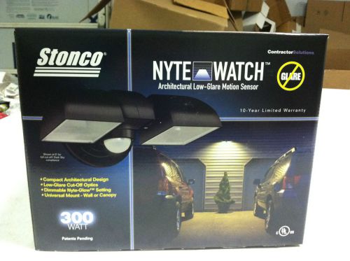 Stonco Architectural Low-Glare Motion Sensor (Black)