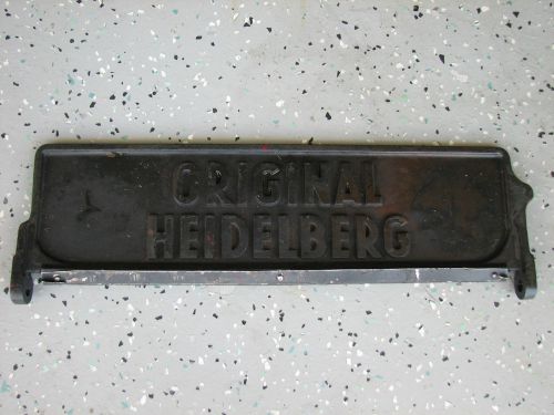 HEILDELBERG 10 X 15 INK FOUNTAIN COVER