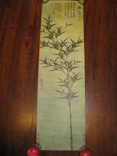 Bamboo chinese print copy
