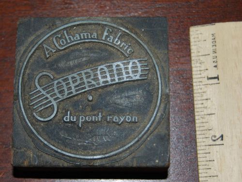 Vintage Metal Printer&#039;s Block Printing Plate Soprano Dupont Rayon
