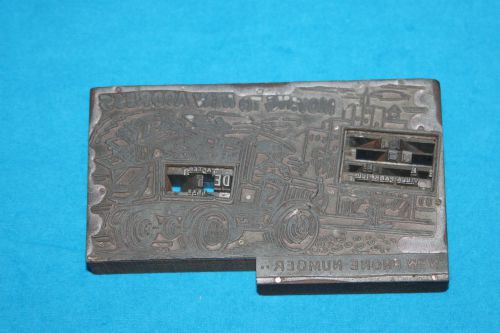 VINTAGE WOODEN PRINTING PRESS BLOCK - &#034;MOVING TO A NEW ADDRESS&#034;