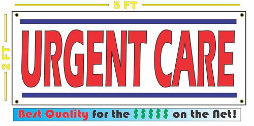 URGENT CARE Banner Sign NEW XL Extra Large Size Pharmacy Hospital Dr Emergency