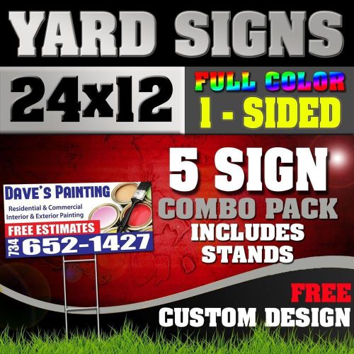 (5) 24x12 BANDIT SIGNS FULL COLOR YARD SIGNS COMBO PACK WITH STANDS FREE DESIGN