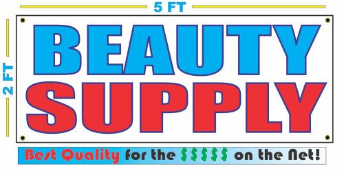 BEAUTY SUPPLY Full Color Banner Sign NEW XXL Size Best Quality for the $$$
