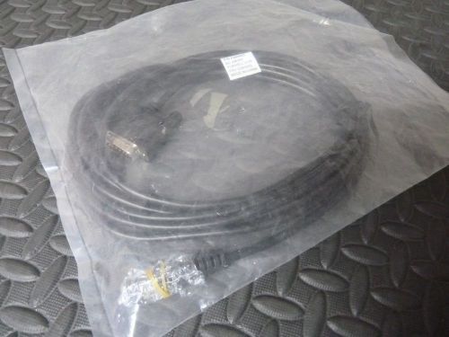 BRAND NEW! FAST FREE SHIPPING! IBM 42M5663 3.8 METER DISTRIBUTED DISPLAY CABLE