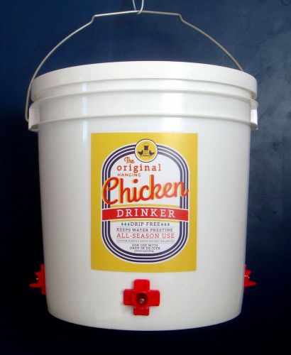 2 Gallon Bucket with 4 Horizontal Poultry Nipples (side mount)