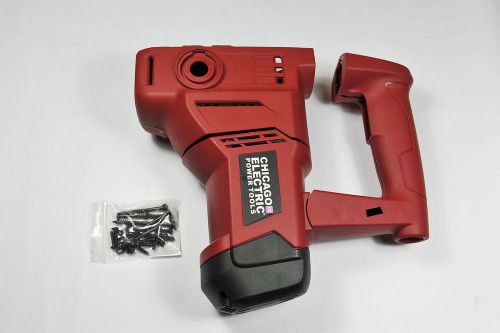 New Chicago Electric 10 Amp 3-in-1 1-1/8&#034; Variable Speed SDS Rotary Hammer shell