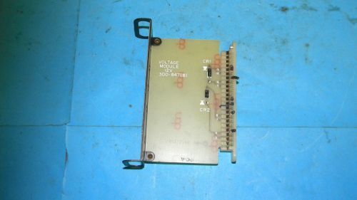 Onan 300-847 (b) voltage module 12 volt 300847 for sale