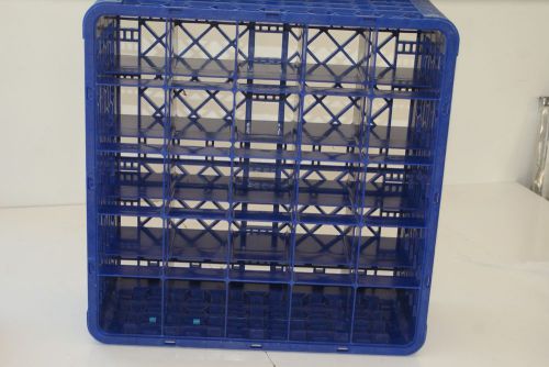 Sysco 25 Compartment Commercial Dishwashing Glass Rack w/3 Ext Blue L#884
