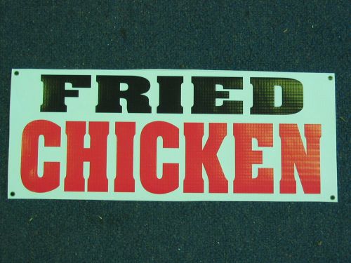 FRIED CHICKEN All Weather Banner Sign Barbeque Texas Plat Southern Soul Food
