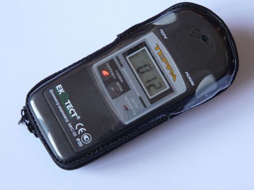 Dosimeter radiometer PRO legendary TERRA MKS05 New Geiger counter LOW PRICE
