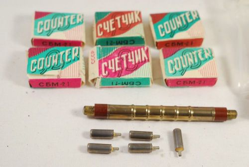 Tested sbm-21 mini geiger -muller tube counter (2 cm) nos sbm21 for sale