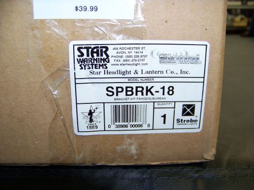 Star/Signal Vehicle Products SPBRK-18 siren speaker bracket