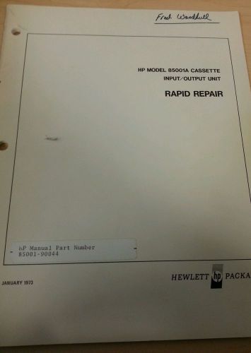 HP manual model 85001A cassette unit rapid repair hewlett-packard HP
