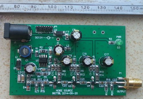 DC 12V/0.3A SMA noise source/Simple spectrum external tracking source