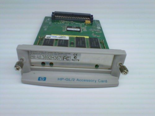 HP DesignJet 500 Series Accessory Card w/128MB Memory HP-GL/2 C7776-60151