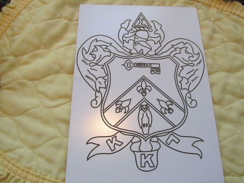 Engraving Template College Sorority Kappa Kappa Gamma Crest - for awards/plaques