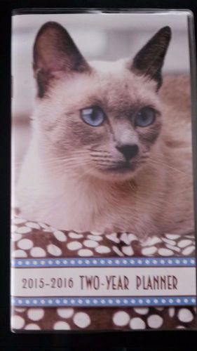2 Year Cat Kitty Pocket Purse Planner Calender 2015 - 2016 w/ Protective Plastic