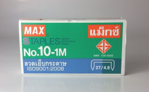 Staples Mini Box of 1000 by MAX No.10