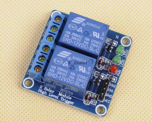 For Arduino 2-Channel Relay Module High Level Triger Relay shield 12V