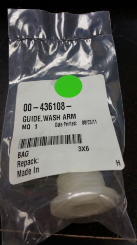 HOBART 00-436108 WASH ARM GUIDE
