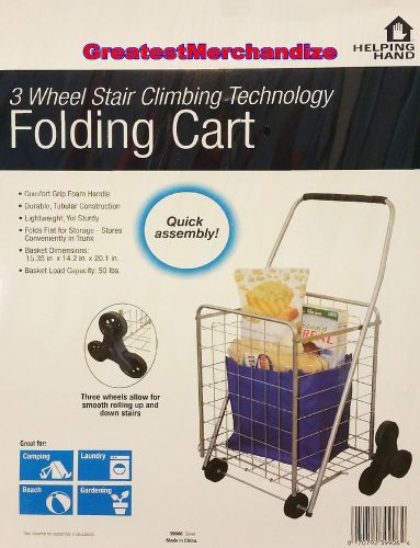 3 tri-wheel stair climbing grocery &amp; laundry multipurpose folding cart - silver for sale